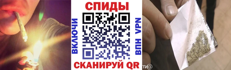 хочу Канаш Бутират 99%