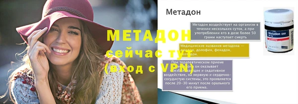 apvp Алексеевка