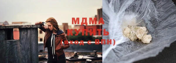 дистиллят марихуана Армянск