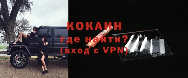 дистиллят марихуана Армянск