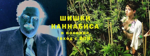 apvp Алексеевка