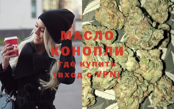 таблы Аркадак