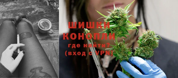 дистиллят марихуана Армянск