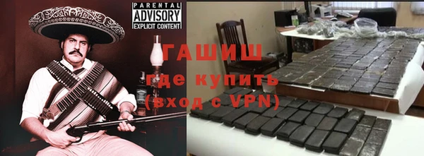 apvp Алексеевка