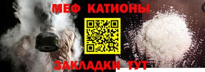 MDMA Premium VHQ Кинель