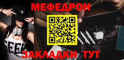 MDMA Premium VHQ Кингисепп