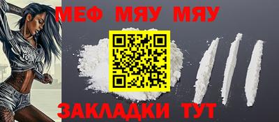MDMA Premium VHQ Кингисепп