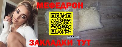 MDMA Premium VHQ Кингисепп