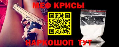 MDMA Premium VHQ Кингисепп