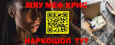 амф Кимры
