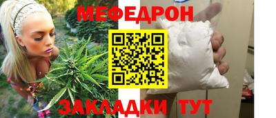MDMA Premium VHQ Кингисепп