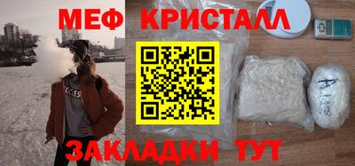 MDMA Premium VHQ Кингисепп