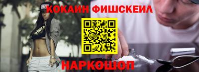 MDMA Premium VHQ Кингисепп