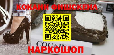 амф Кимры