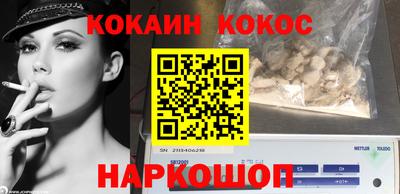 синтетический гашиш Комсомольск-на-Амуре