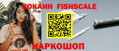 амф Кимры