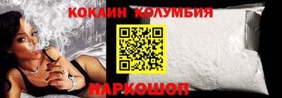 MDMA Premium VHQ Кингисепп