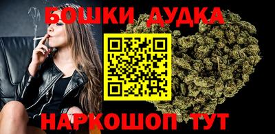 MDMA Premium VHQ Кинель