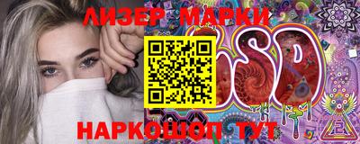 MDMA Premium VHQ Кинель