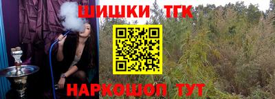 MDMA Premium VHQ Кингисепп