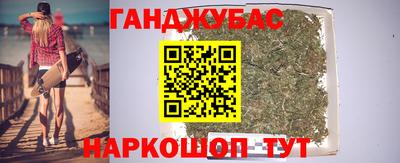 амф Кимры