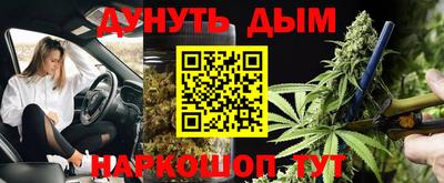 MDMA Premium VHQ Кинель