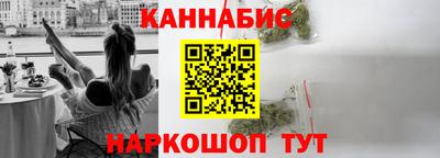альфа пвп Конаково