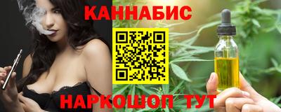 амф Кимры