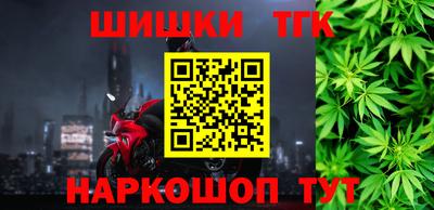 амф Кимры