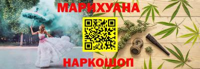 mix Коммунар