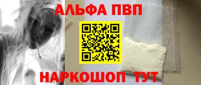 амф Кимры
