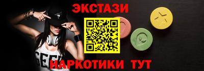 MDMA Premium VHQ Кинель