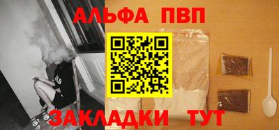 амф Кимры