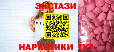 MDMA Premium VHQ Кинель