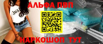 амф Кимры