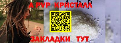 MDMA Premium VHQ Кингисепп