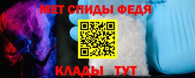 MDMA Premium VHQ Кингисепп