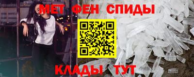амф Кимры