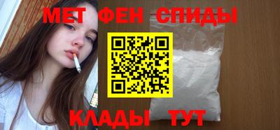амф Кимры
