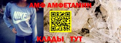 MDMA Premium VHQ Кингисепп