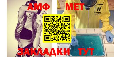 MDMA Premium VHQ Кинель