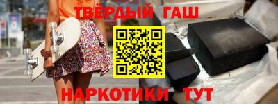 амф Кимры