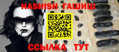 MDMA Premium VHQ Кингисепп