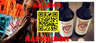 mix Коммунар