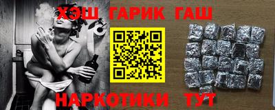 скорость mdpv Краснодар