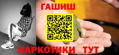 MDMA Premium VHQ Кингисепп