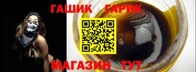 амф Кимры