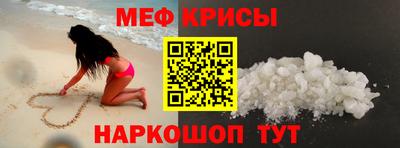 амф Кимры