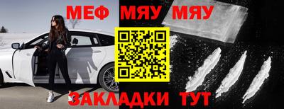 MDMA Premium VHQ Кинель