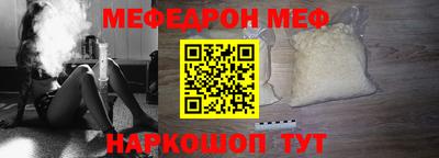 MDMA Premium VHQ Кинель